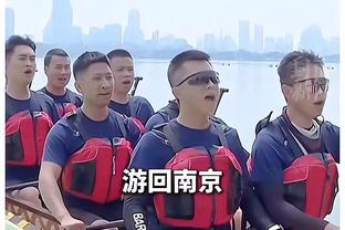 上场比赛最后打出一些配合，张玉宁：更多也是因为对手体能下降吧